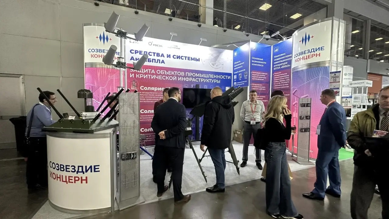 Концерн «Созвездие»: участие в выставке Securika Moscow 2026