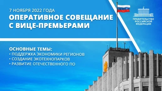 Регионы продолжат получать дотации на инвестиционный вычет по налогу