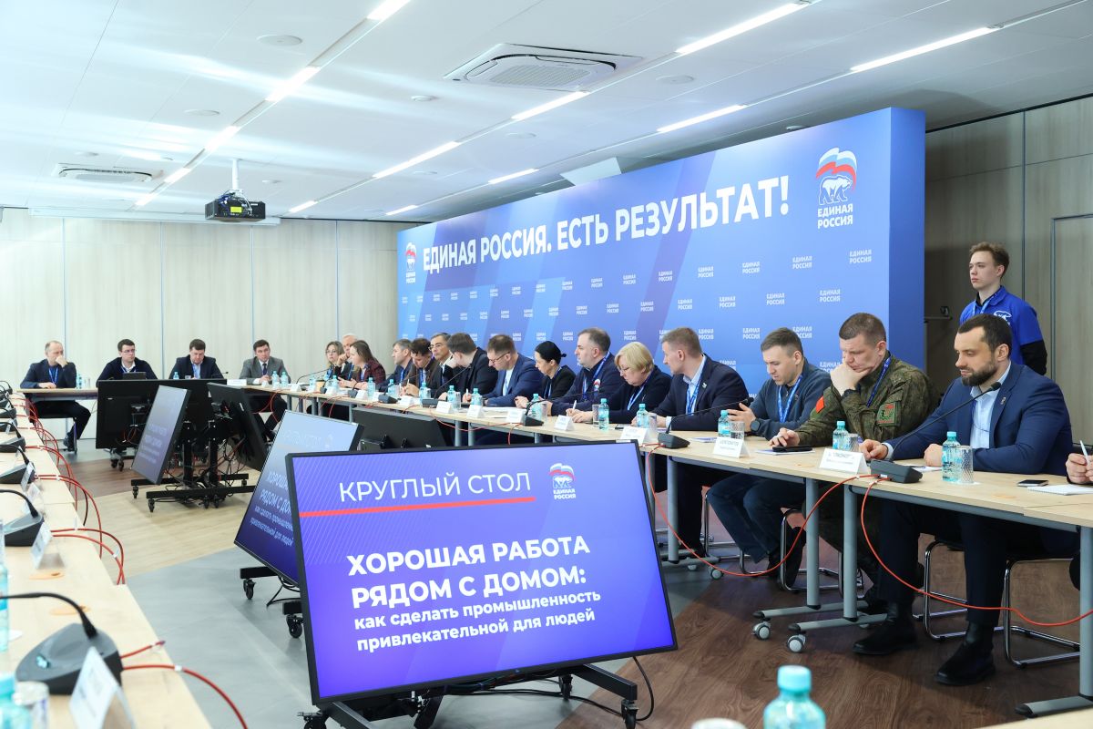 Кадры для промышленности: Владимир Гутенев представил предложения в Народную программу