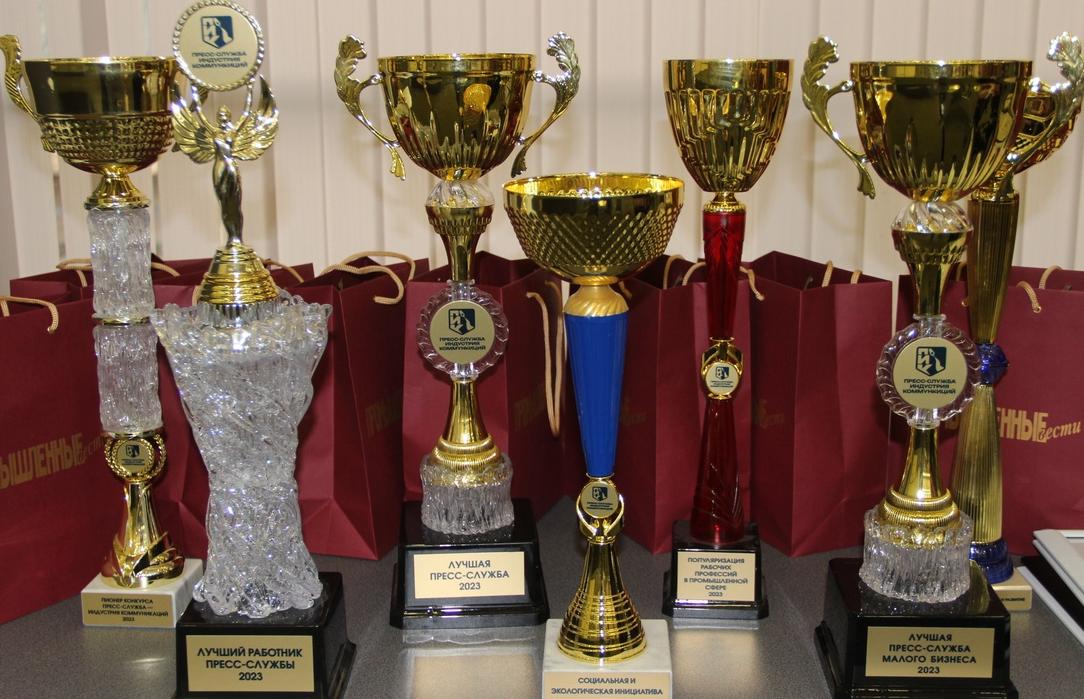 «Пресс-служба – индустрия коммуникаций» приглашает к участию