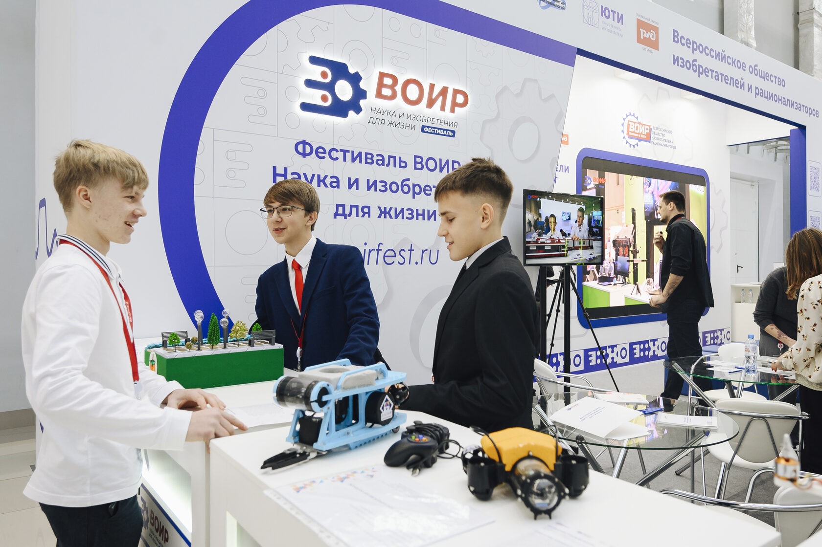 Воронежских школьников и молодежь приглашают на конкурс изобретателей ВОИР «Путь изобретателя»