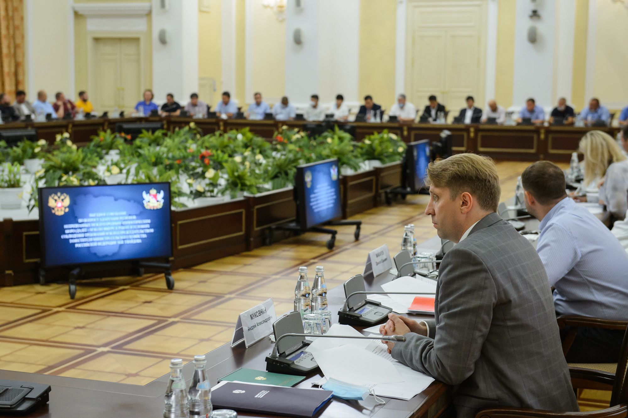 Замминистра сельского хозяйства РФ Максим Увайдов провел в Воронеже выездное совещание