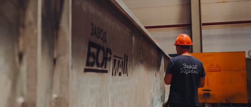 «БорМаш»: на пути импортозамещения