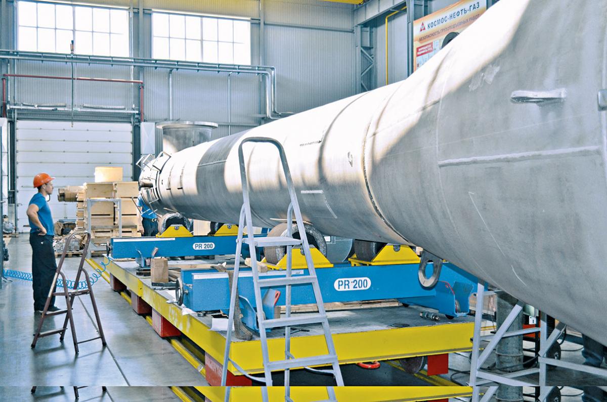 «КосмосНефтьГаз»: в ногу со временем