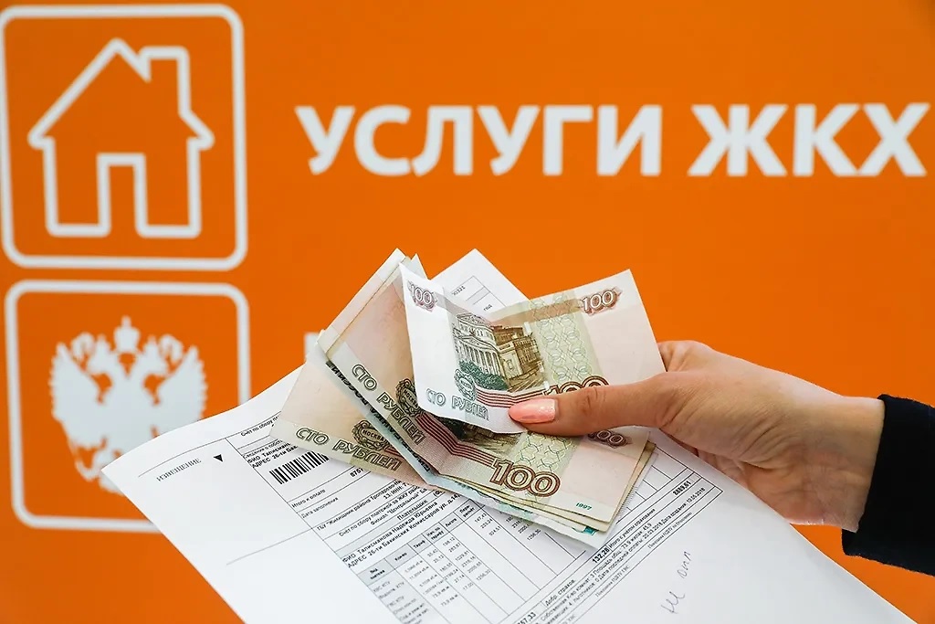 Коммунальные услуги: очередное подорожание