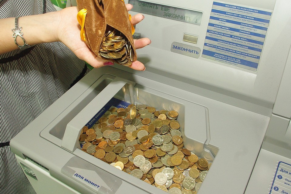 Воронежцы сдали в банки 7 тонн мелочи