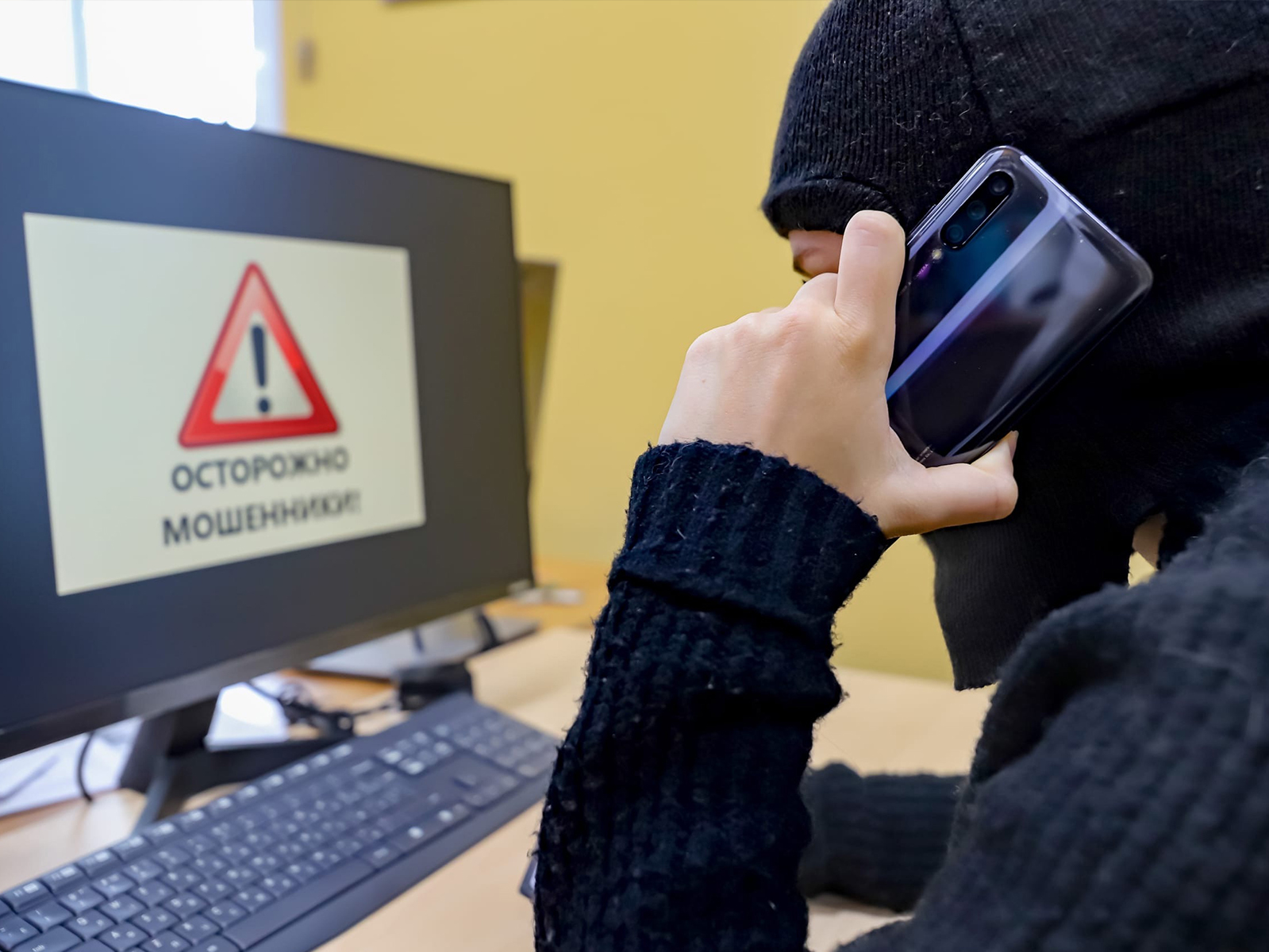 Воронежцев предупредили о мошенниках, которые обманывают людей под предлогом трудоустройства или стажировки