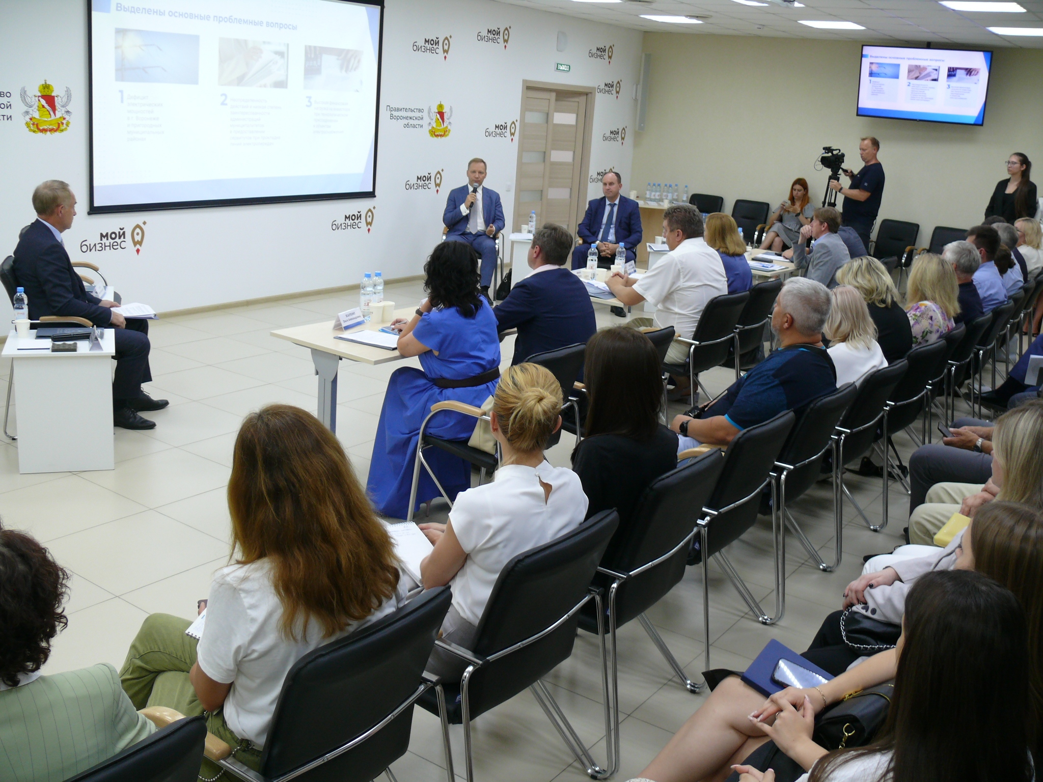 Ключевые задачи в улучшении инвестиционного климата в регионе