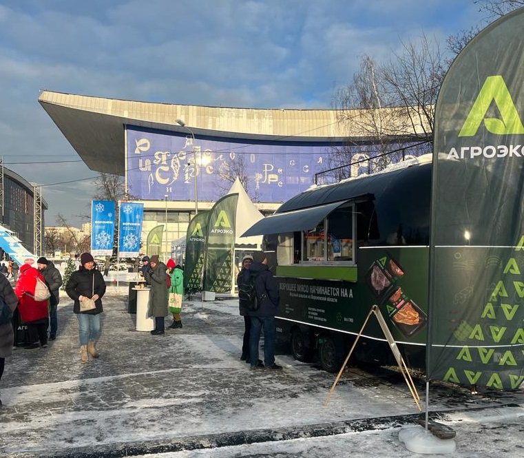 АГРОЭКО и МОЛВЕСТ: накормили желающих кулинарными шедеврами