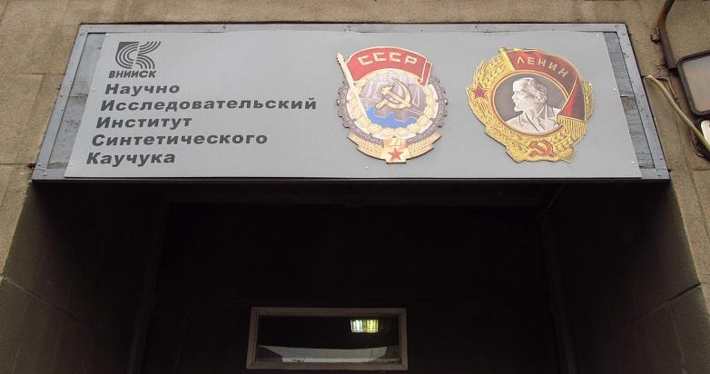 Бывший руководитель получил срок за фиктивное трудоустройство дочери
