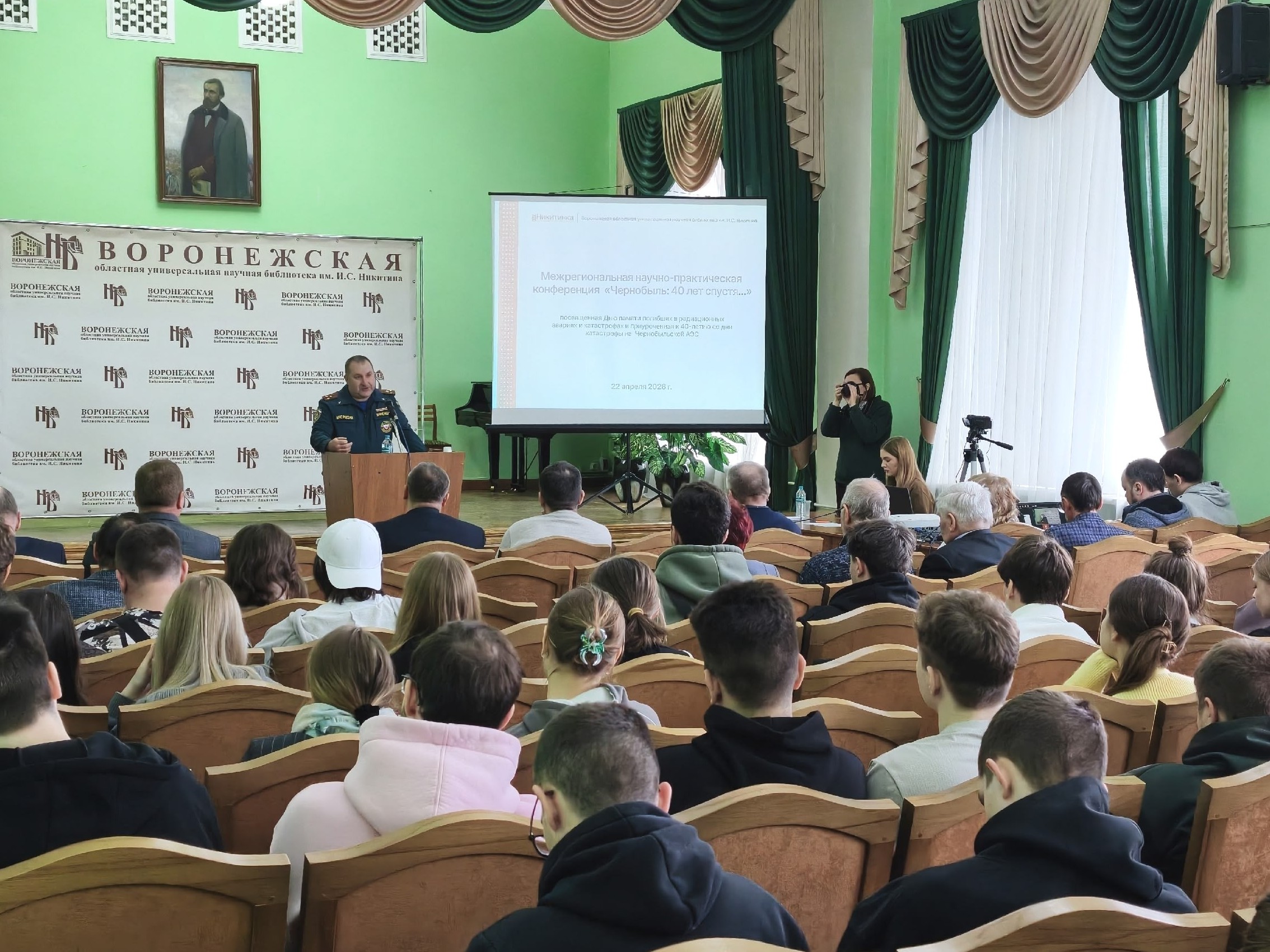 Ученые, медики и общественники обсудили в Воронеже развитие атомных технологий 