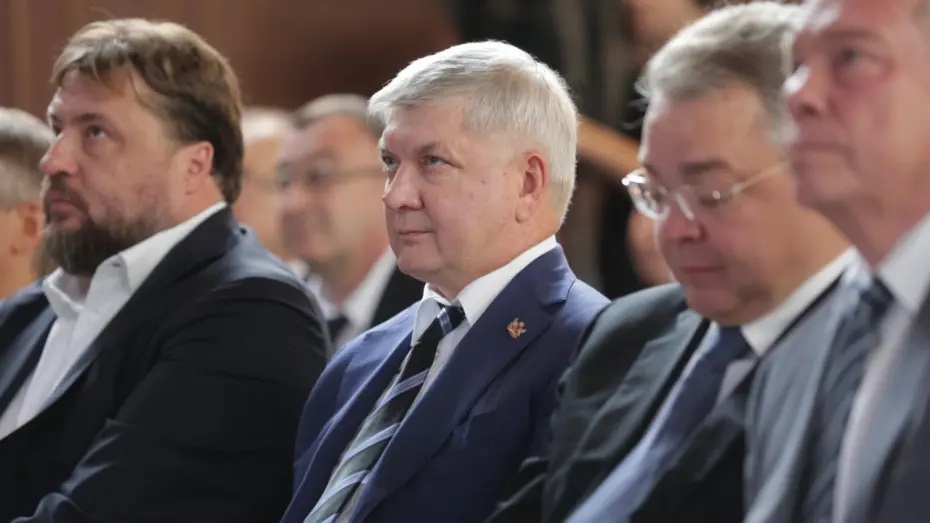 Губернатор принял участи в коллегии Минсельхоза