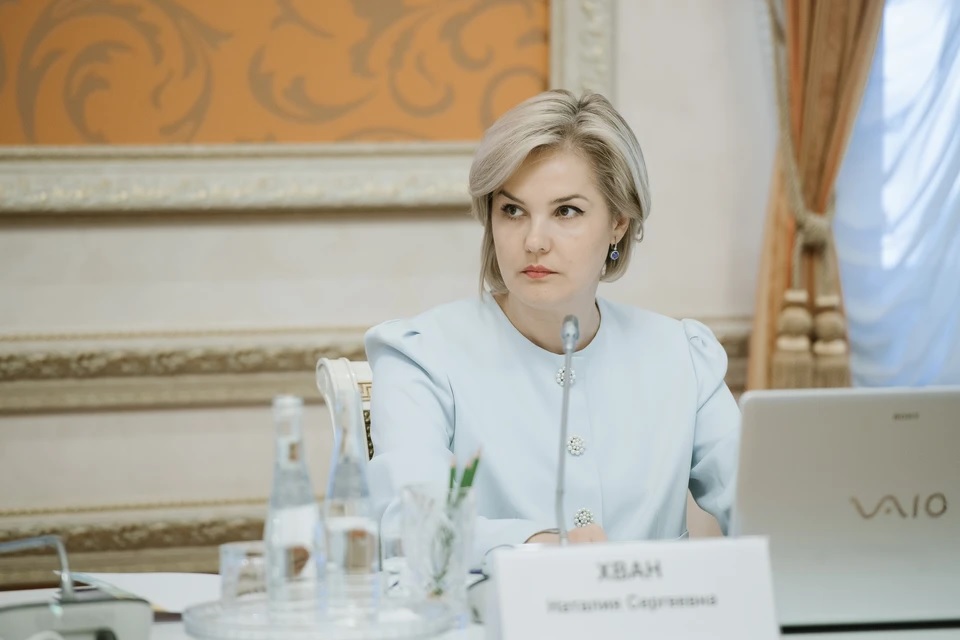 Наталия Хван избрана заместителем председателя Совета общественных палат России