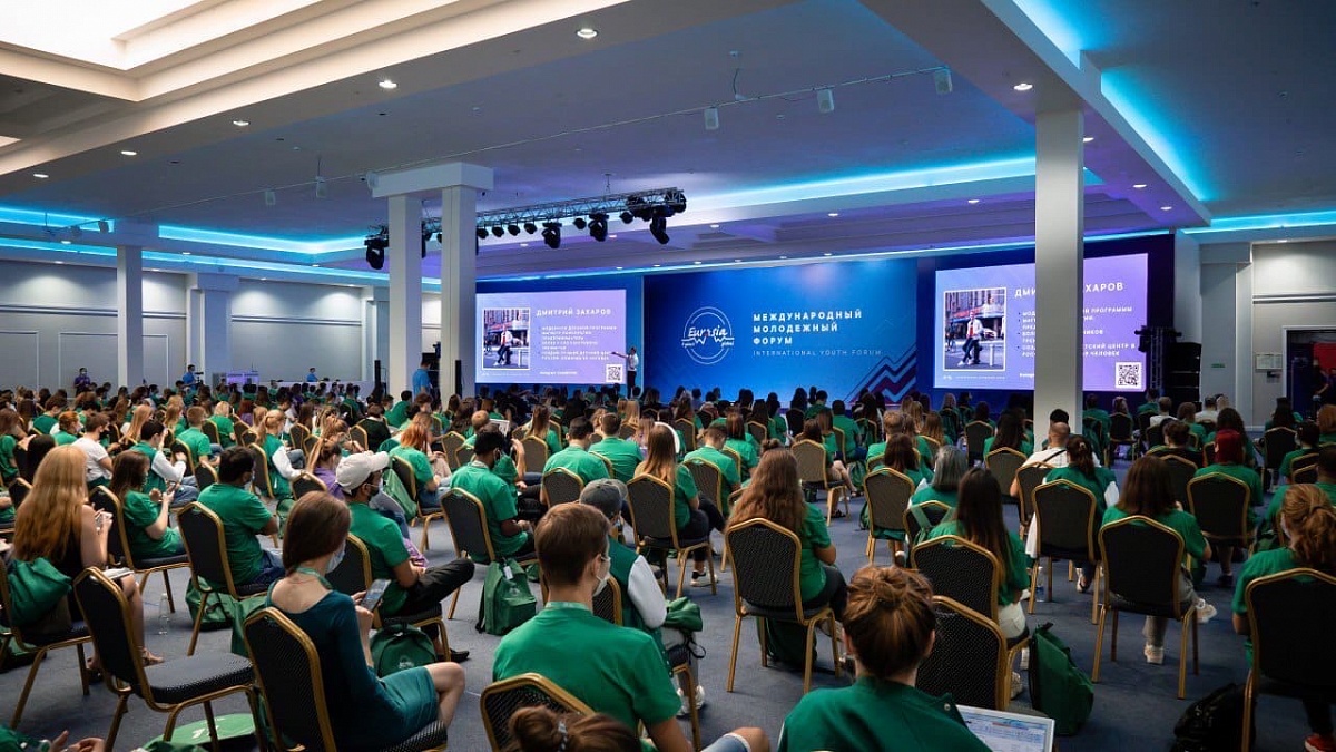 Студенты ВГТУ приняли участие в  Международном молодежном форуме «Евразия GLOBAL»