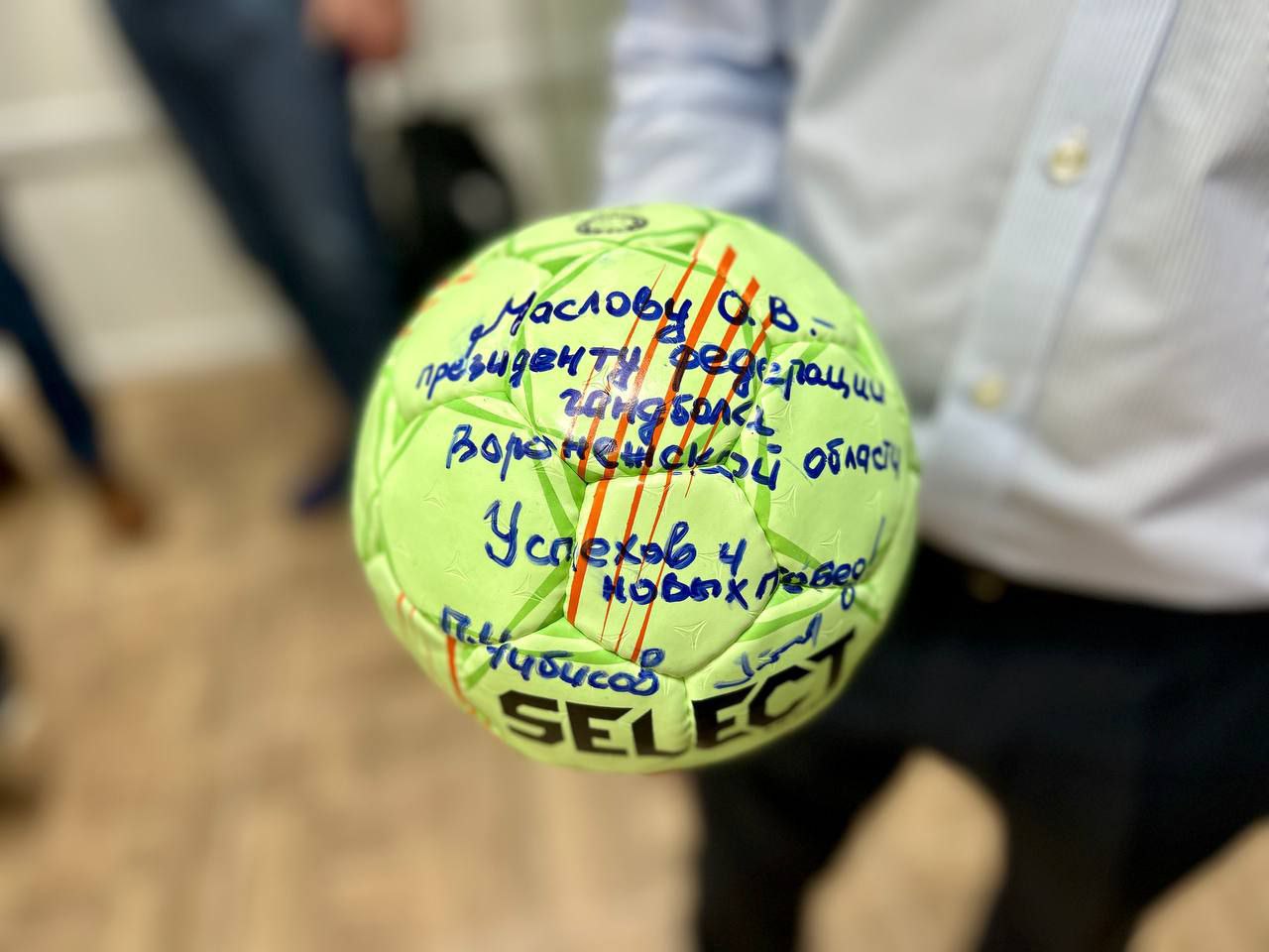 АГРОЭКО на линии защиты воронежского гандбола