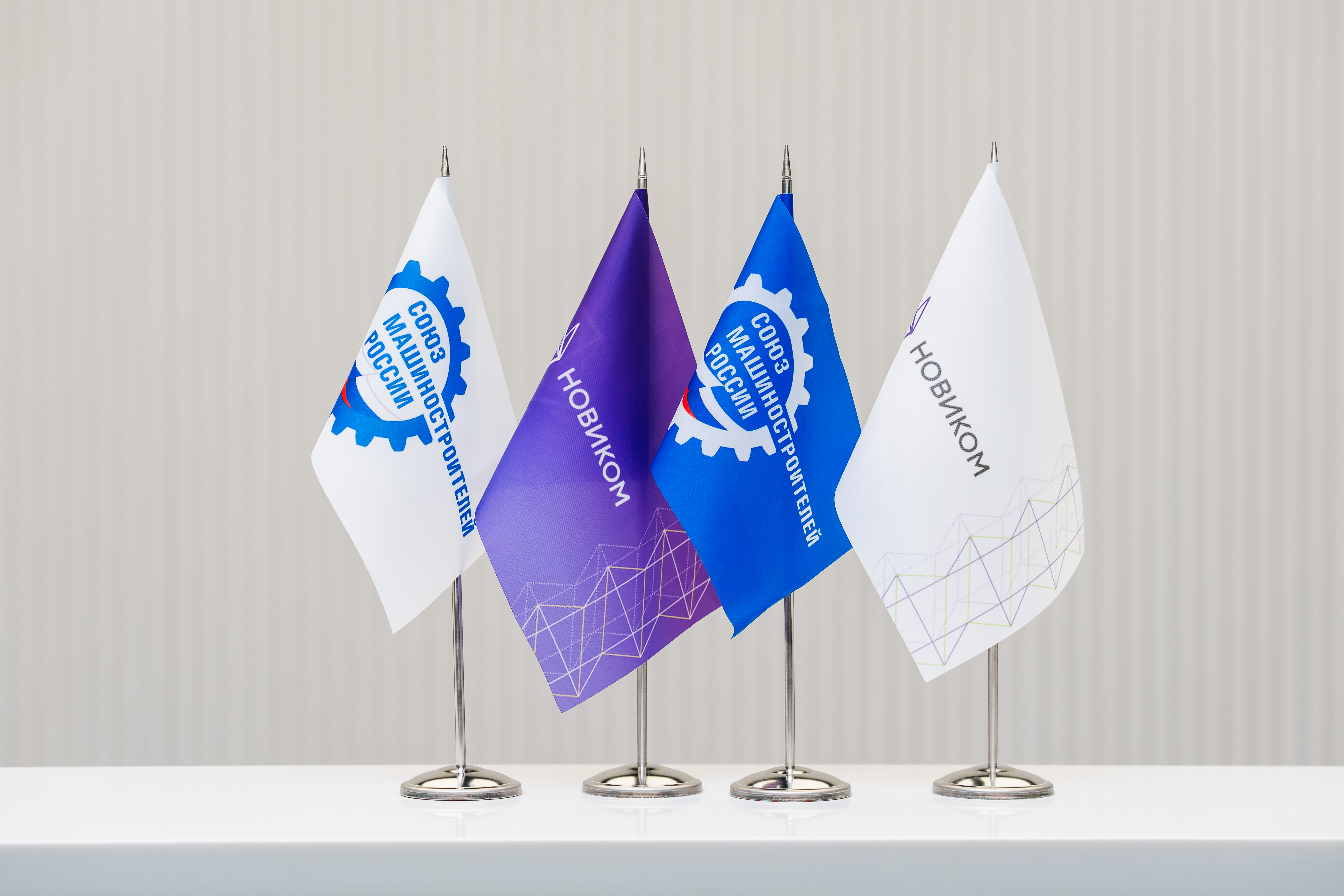 Воронежская область вошла в число лидеров по итогам олимпиады «Звезда»