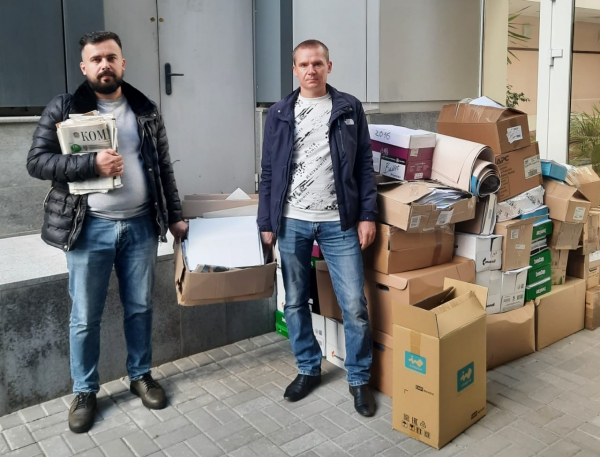 «Покажи свою культуру, принеси макулатуру» 