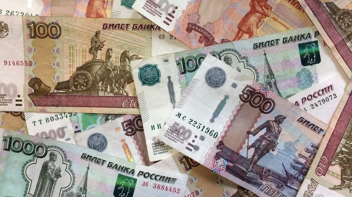 Определен прожиточный минимум