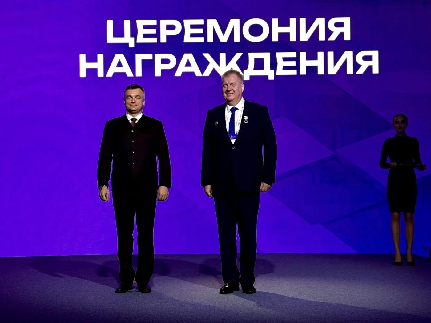 Генеральному директору НИИЭТ Павлу Куцько присвоено звание «Почетный работник электронной промышленности»