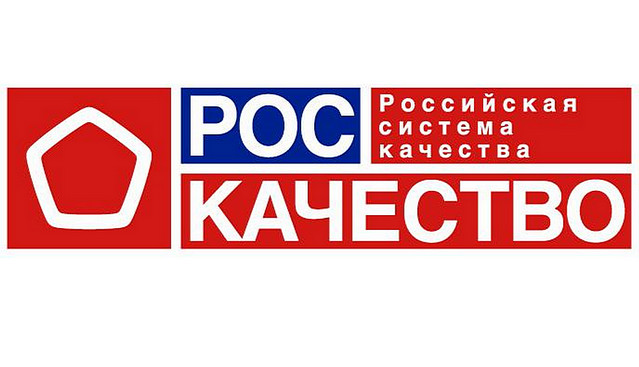 Роскачество обнаружило небезопасные мобильные приложения для поиска работы
