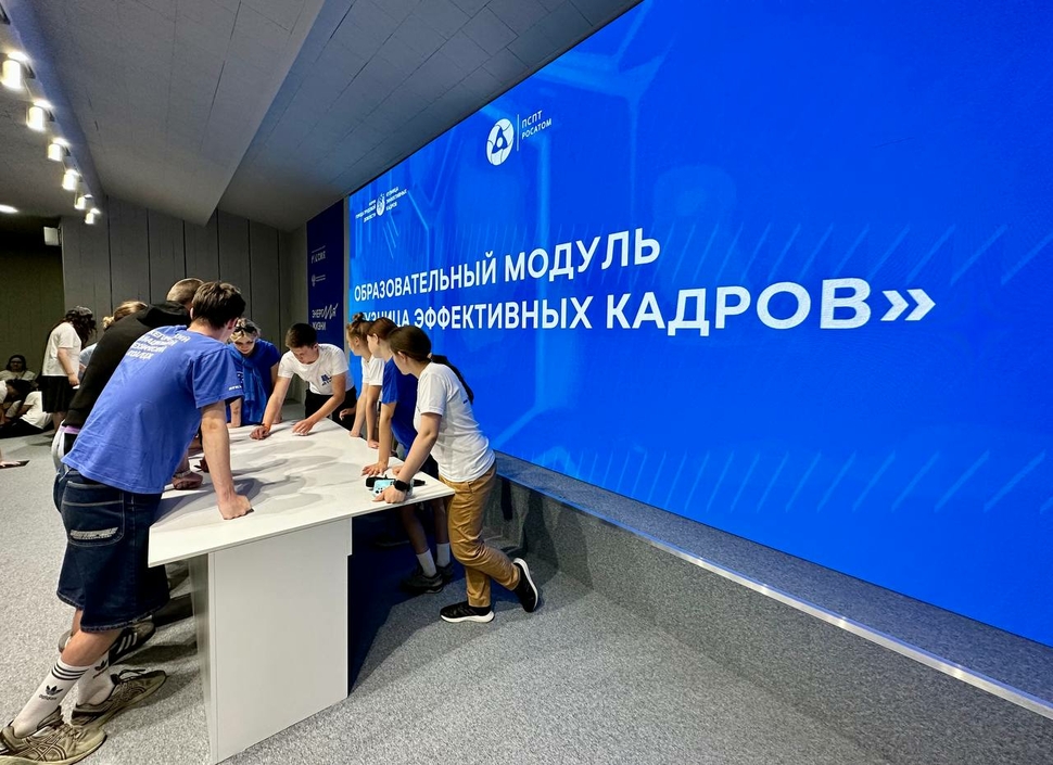 Воронежская область признана лидером в подготовке промышленных кадров будущего