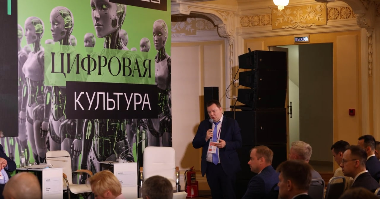 НОВИКОМ выступил за разработку онлайн-навигатора для экспортеров