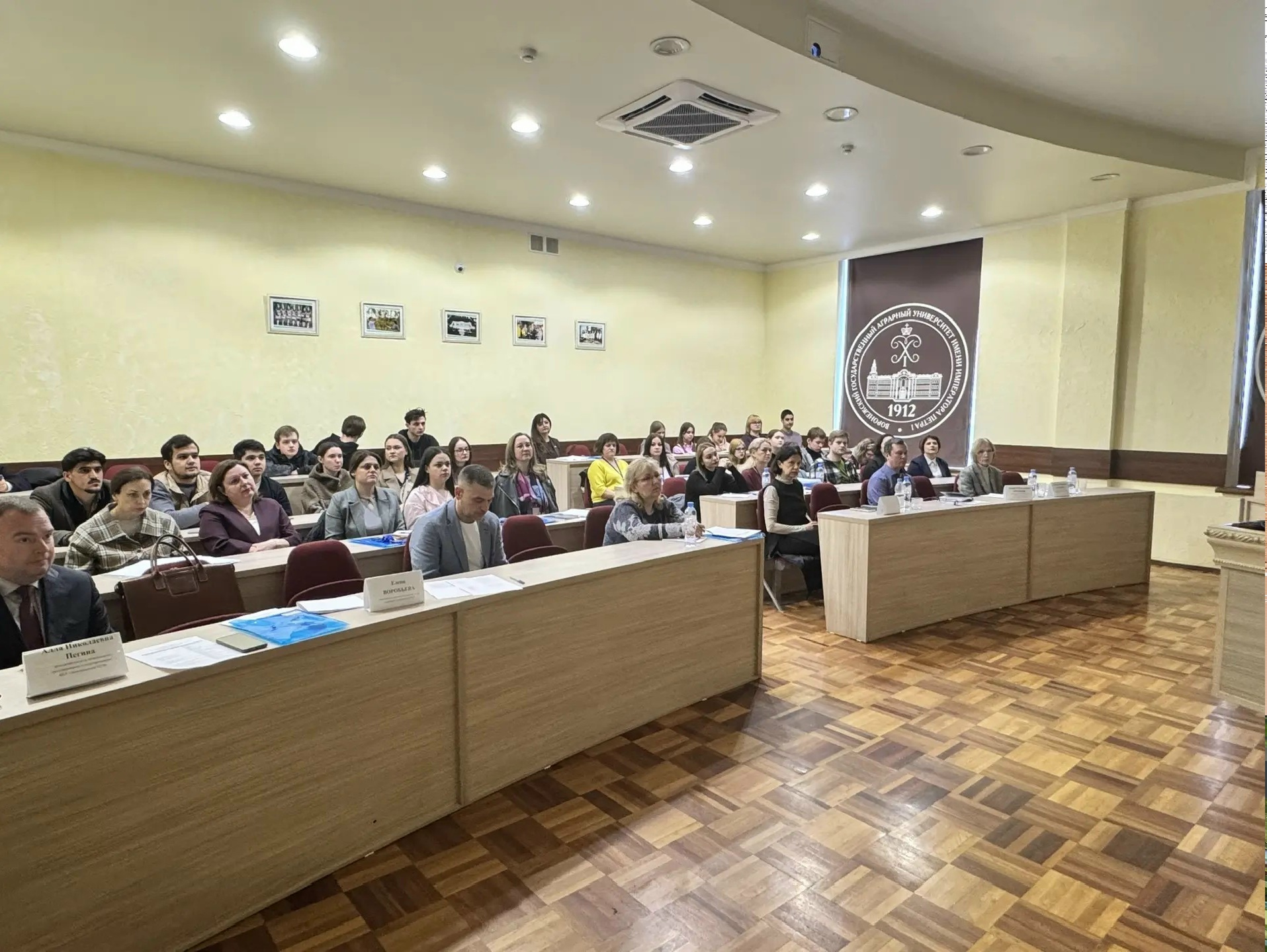 «Воронежский ЦСМ»: вектор на безопасность и цифровую прослеживаемость в пищепроме