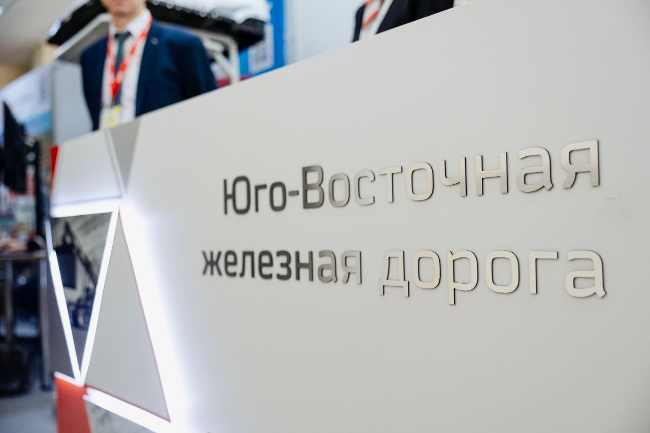 Погрузка на железной дороге в Воронежской области выросла более чем на 13% в январе