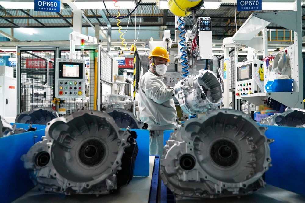 230 млн рублей для развития промышленности