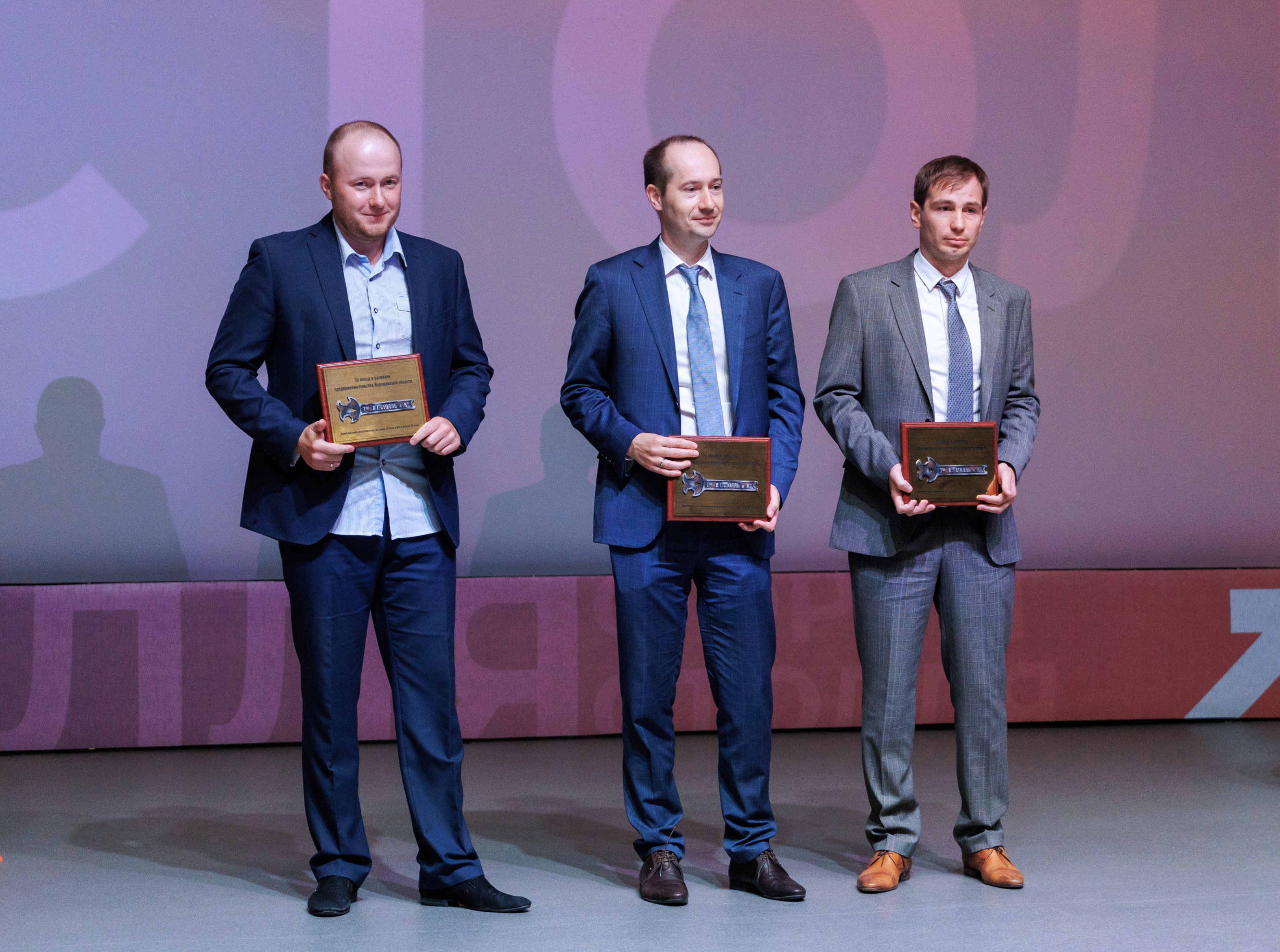 Остается меньше недели до конца приема заявок на Премию Столля