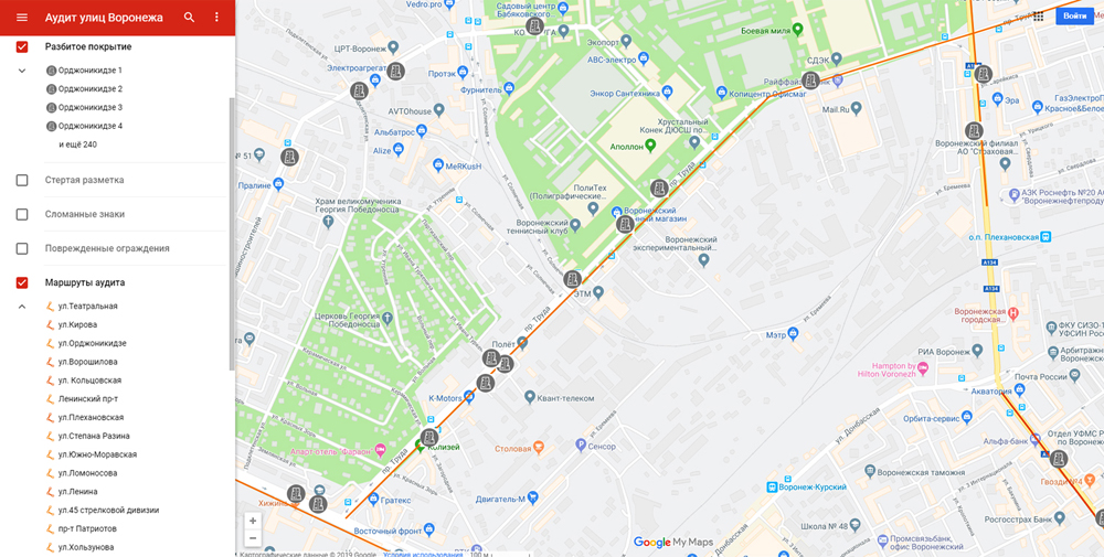 Продолжается работа над проектом Правил землепользования и застройки городского округа