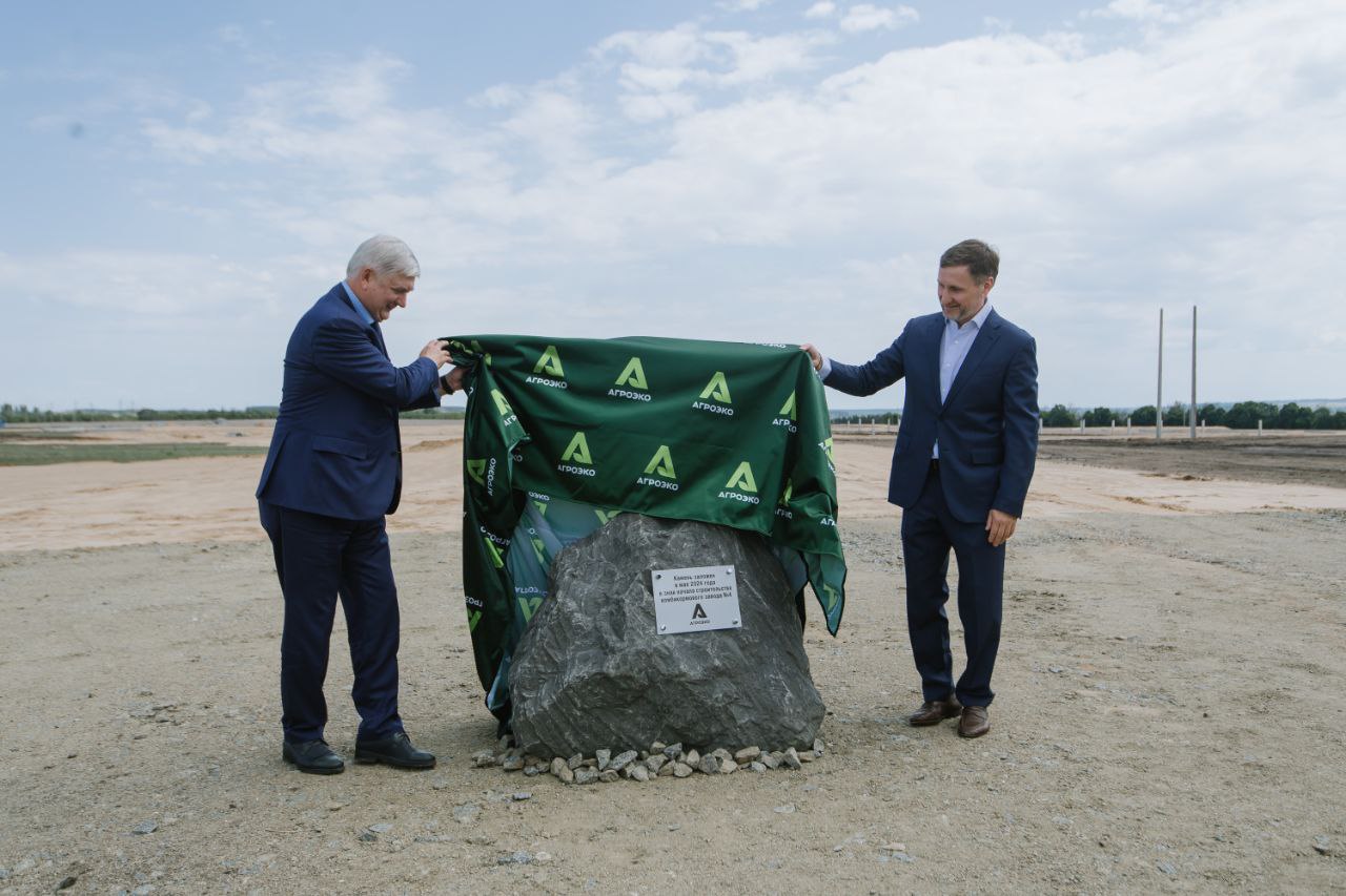АГРОЭКО: строительство четвертого комбикормового завода 
