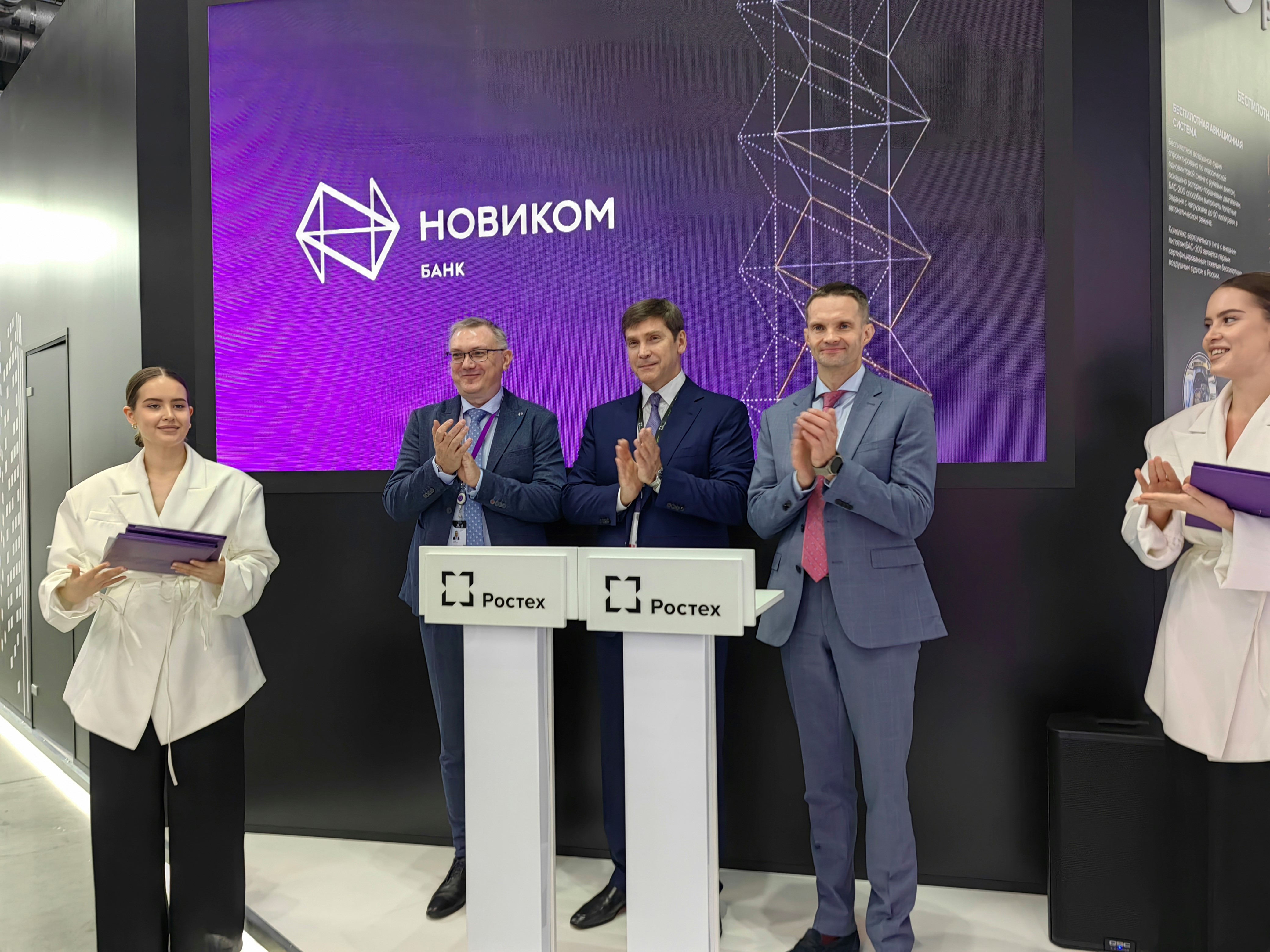 НОВИКОМ поддержит серийный выпуск офтальмологических тонометров