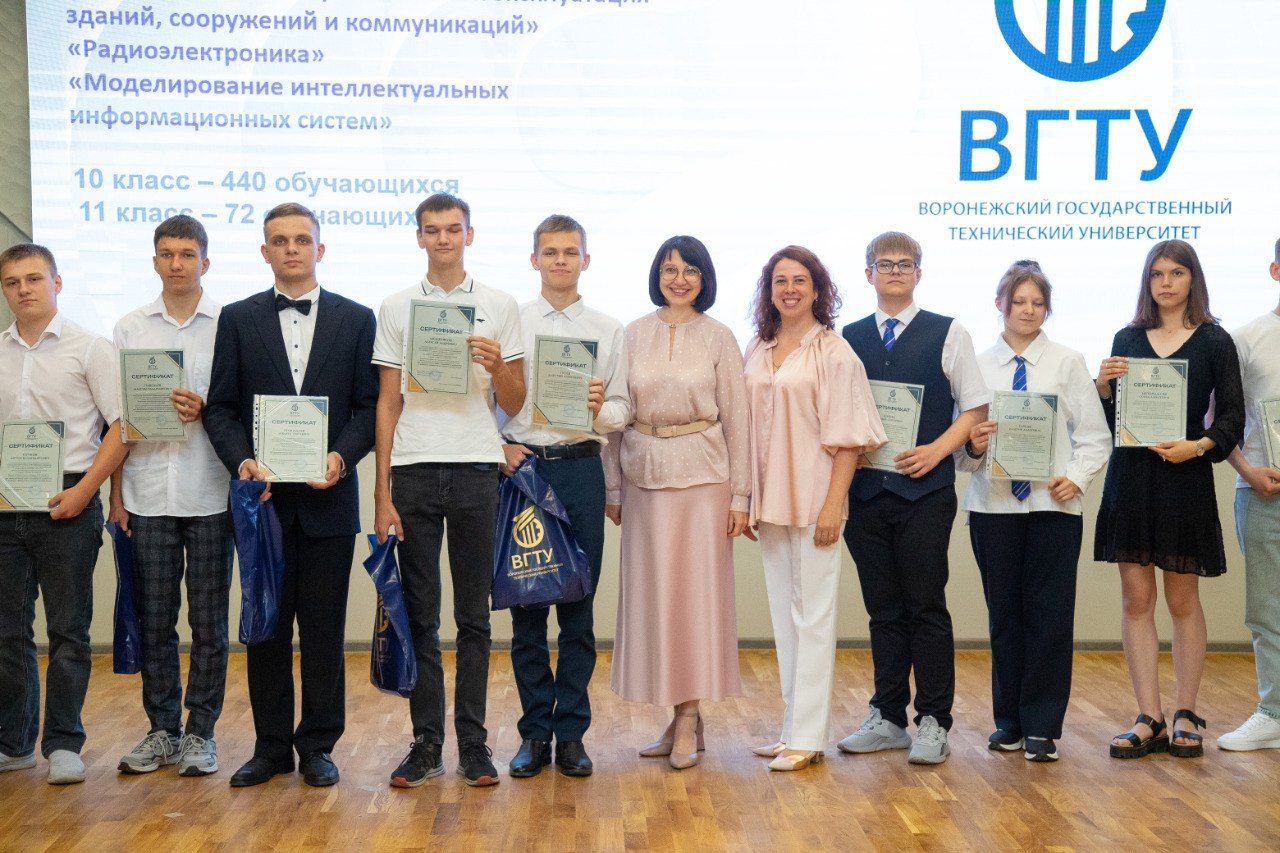 В Воронеже поздравили первых выпускников регионального проекта «Акселератор персональных профессиональных маршрутов»