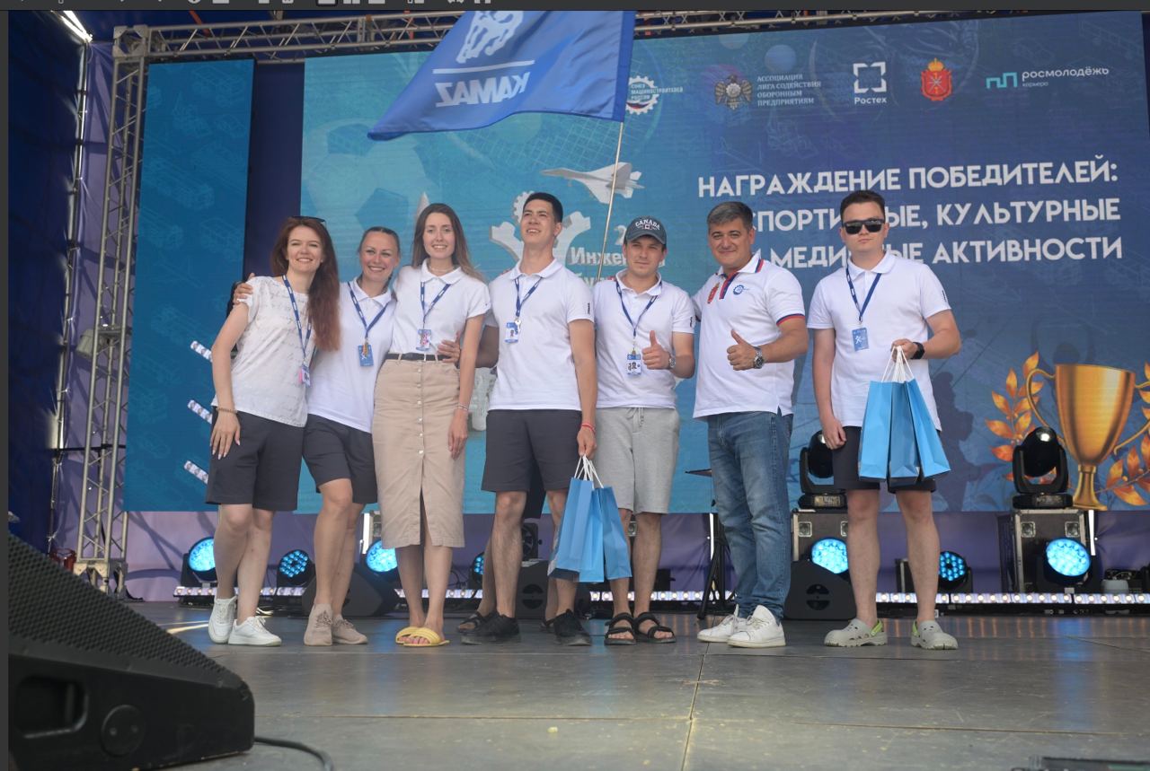 Завершился Международный промышленный форум «Инженеры будущего - 2024»