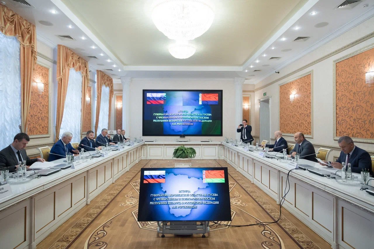 Воронежская область и Республика Беларусь укрепляет сотрудничество в промышленности