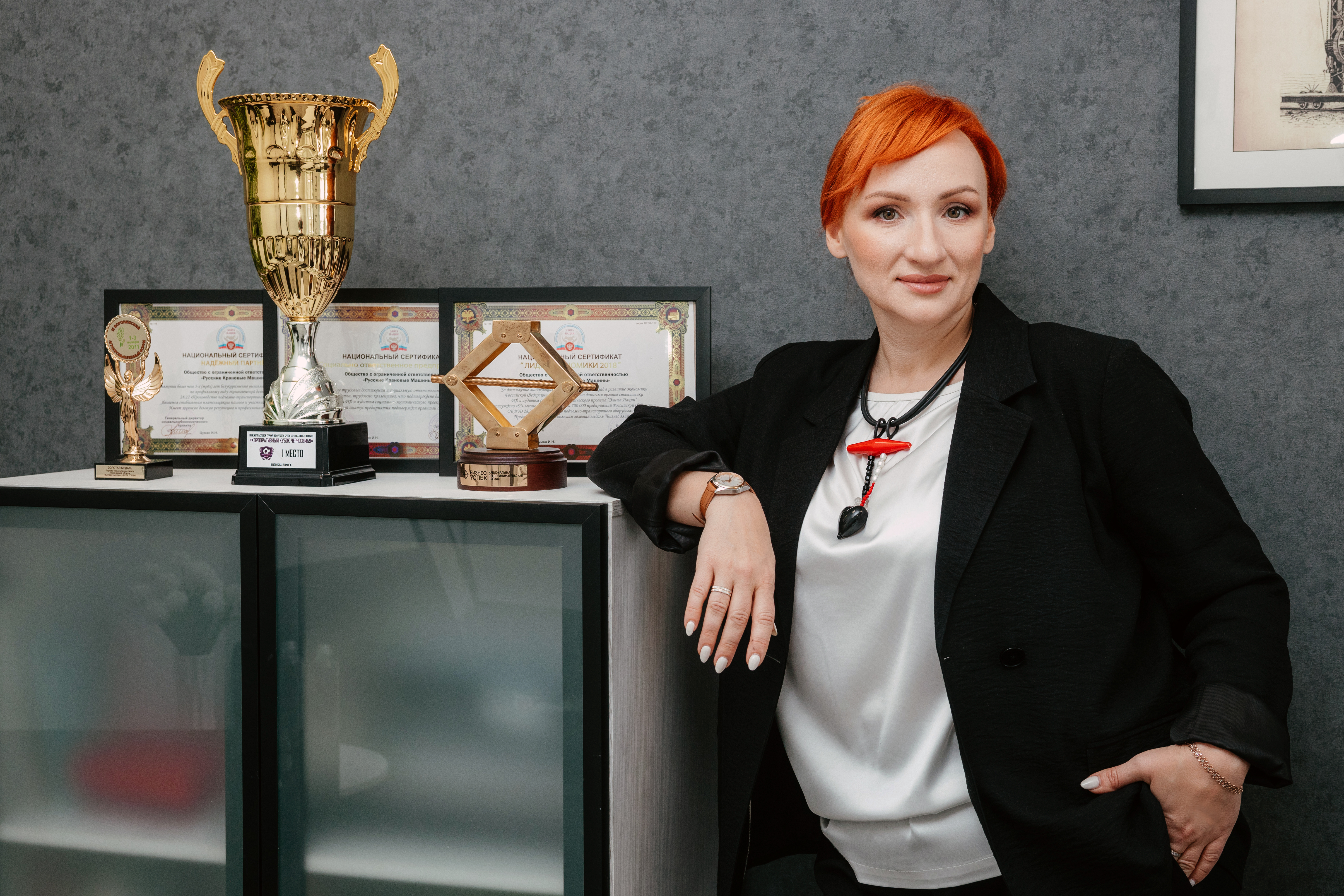 «РусКранМаш»: У промышленности женское лицо