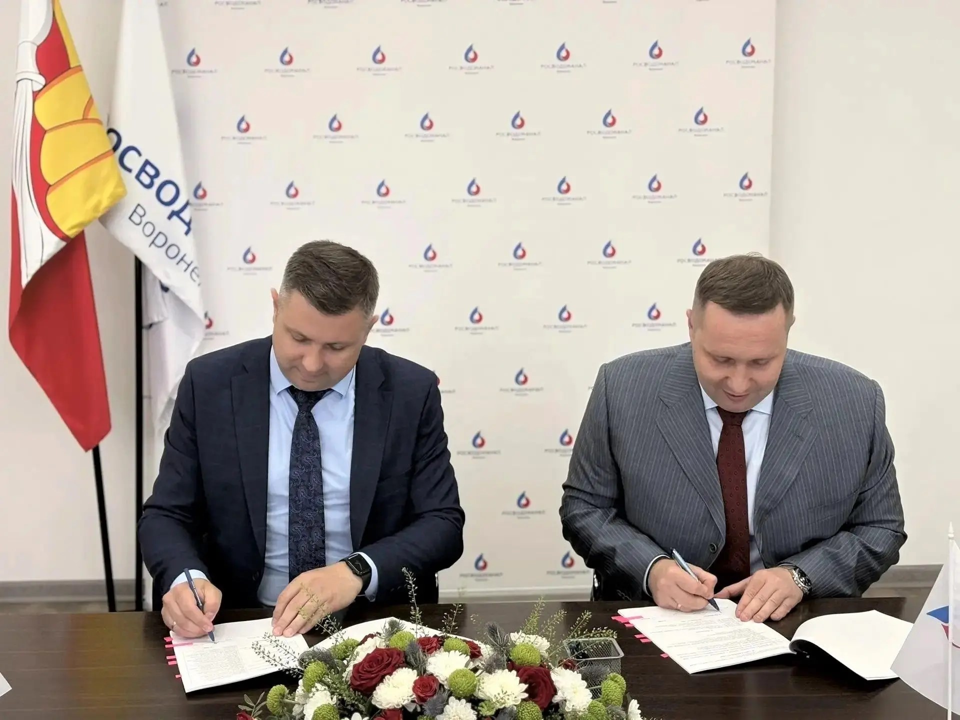 Воронежский водоканал станет участником нацпроекта: подписано соглашение о повышении производительности