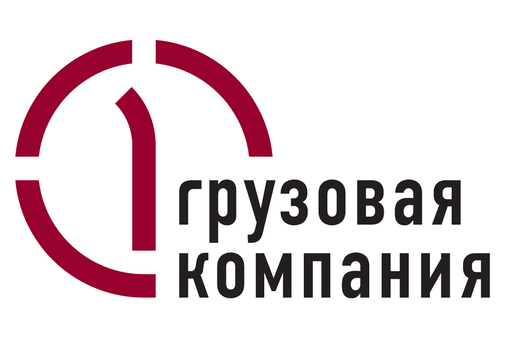 «От ритмичности работы Ж/Д транспорта зависит развитие промышленности и экономики черноземья» 