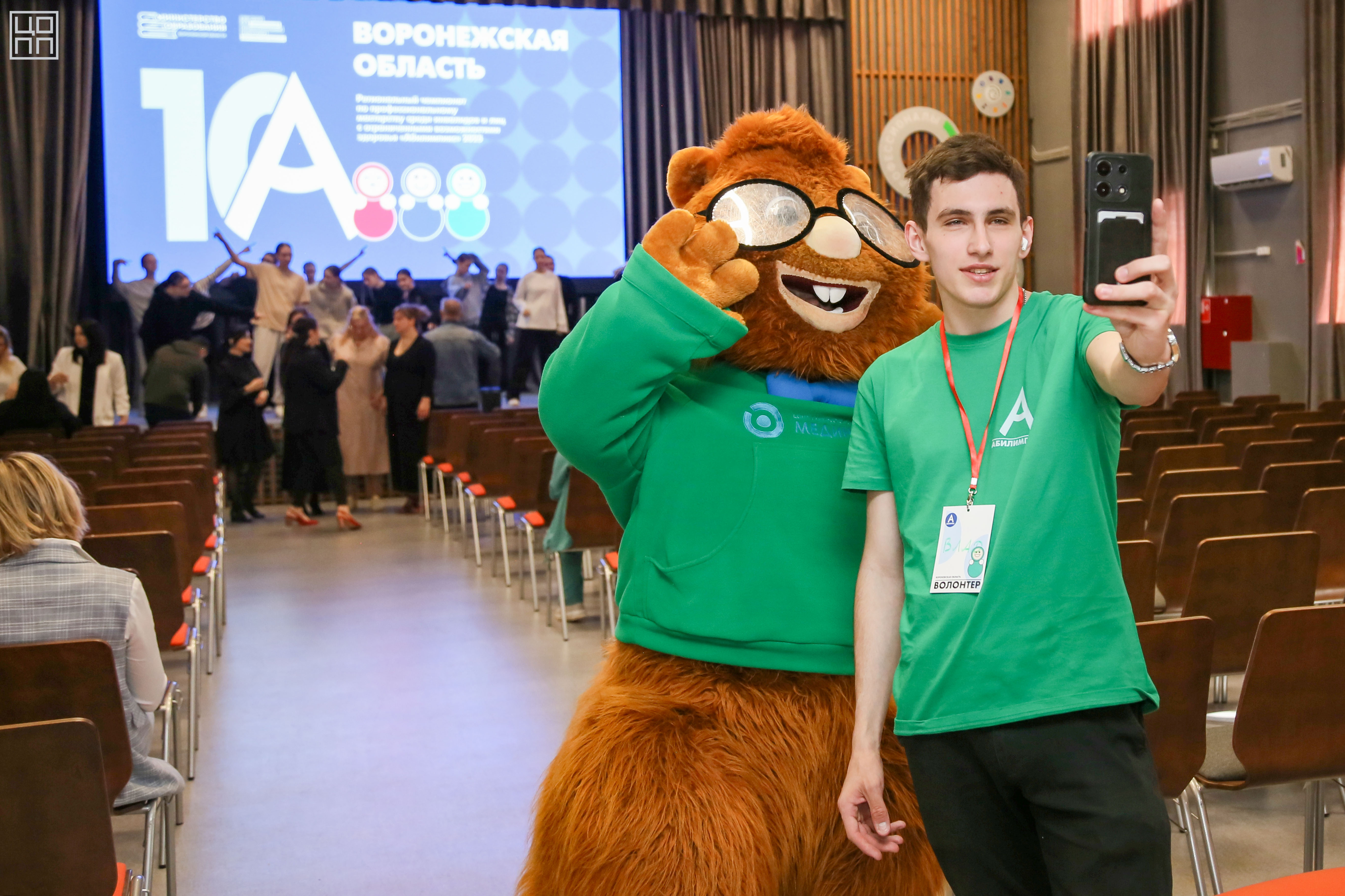 В Воронеже проходят соревнования по профессиональному мастерству «Абилимпикс-2025»