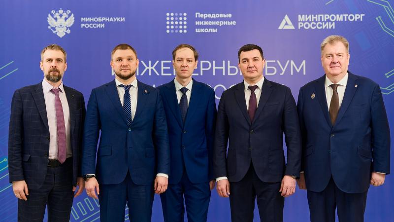 Заседание совета по развитию передовых школ