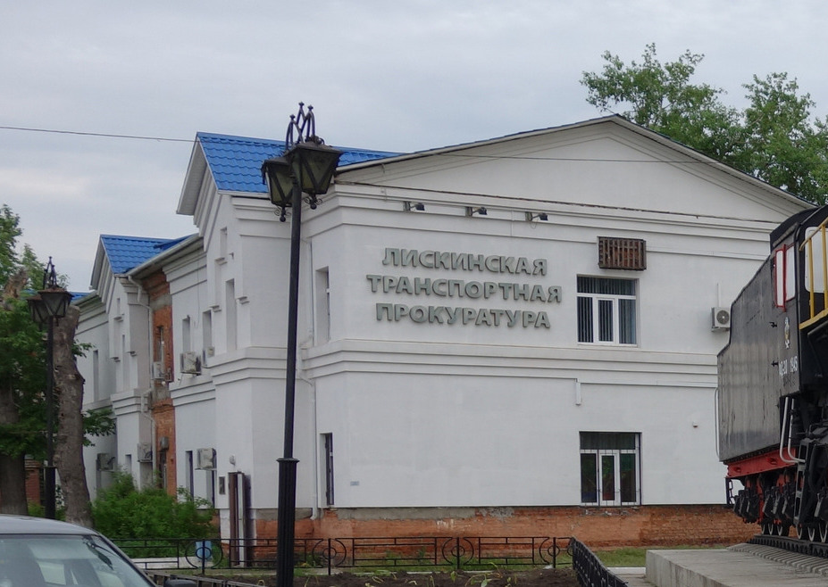 Назначен новый транспортный прокурор региона