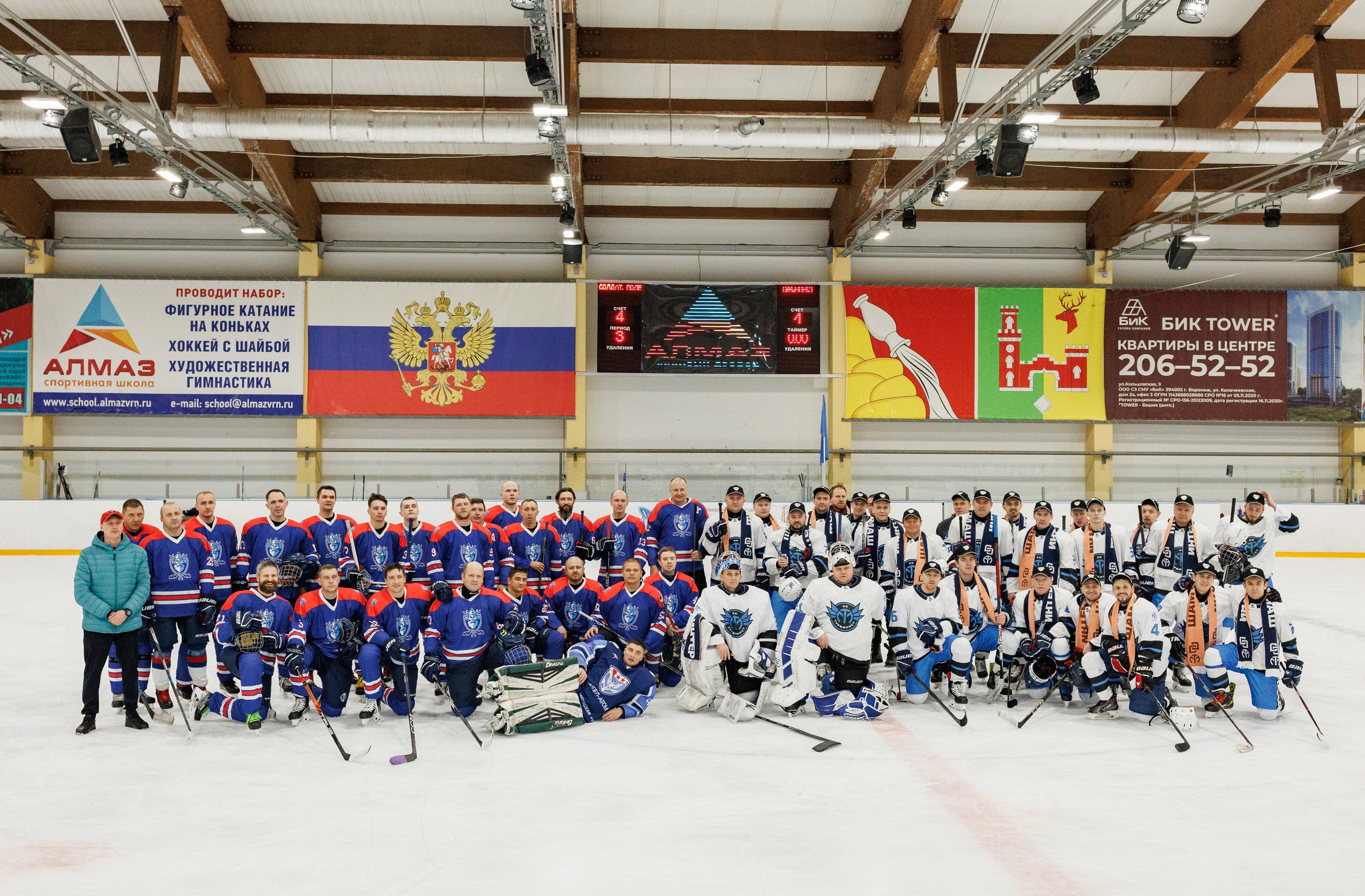 «Воронежский Трансформатор: товарищеский турнир по хоккею