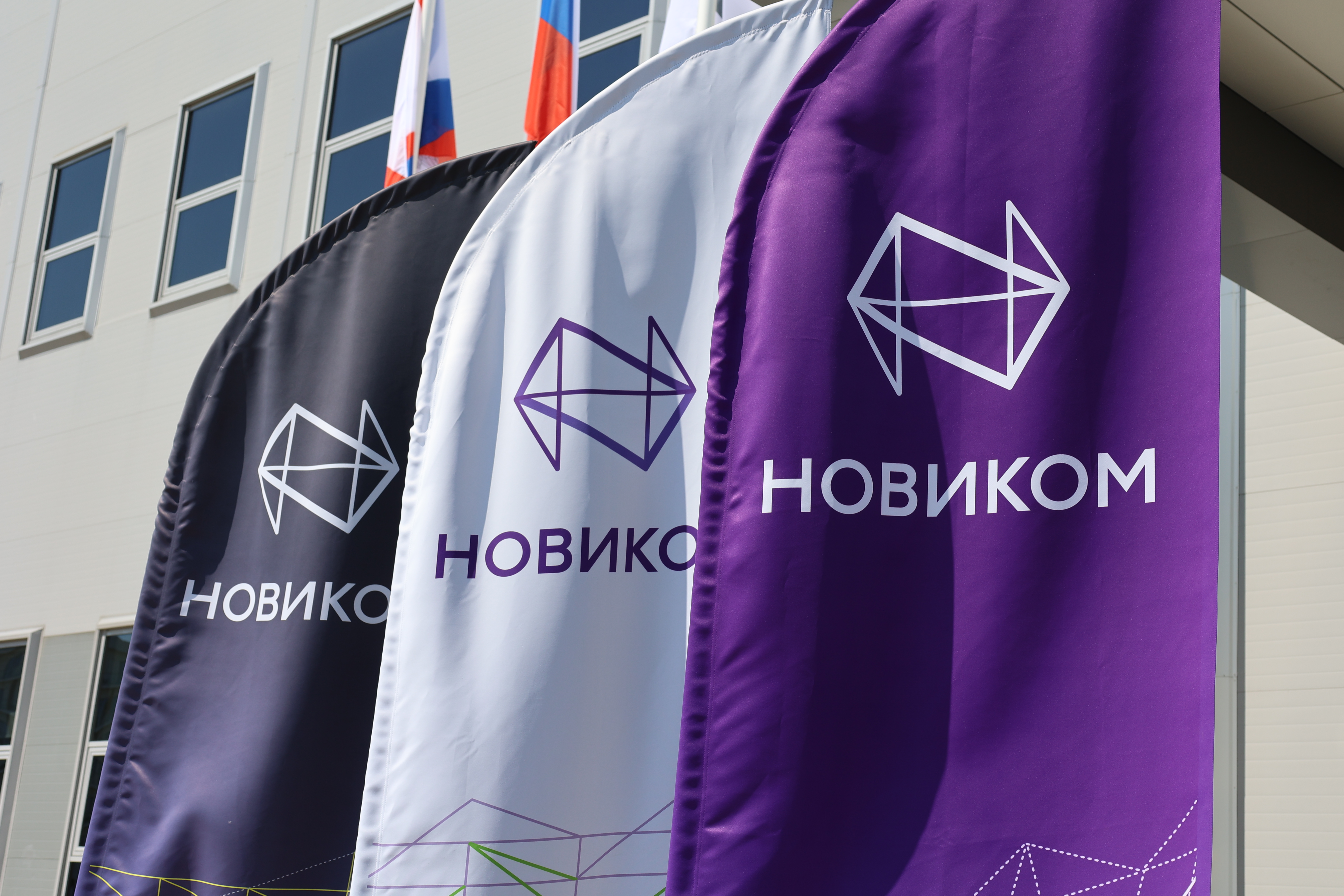 Агентство «Эксперт РА» снова повысило рейтинг НОВИКОМа