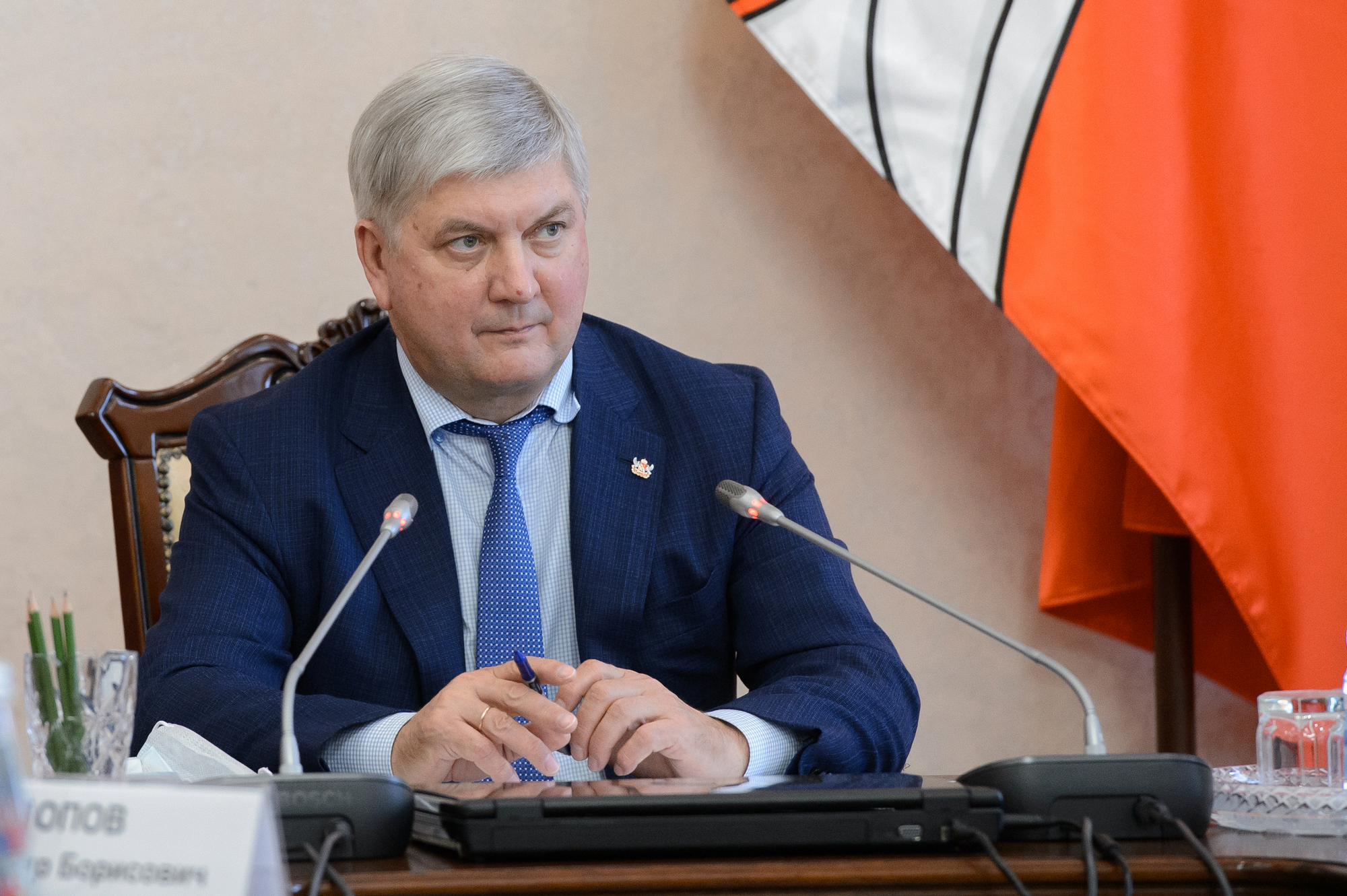Воронеж в 2021 году примет Всероссийский слет студенческих отрядов