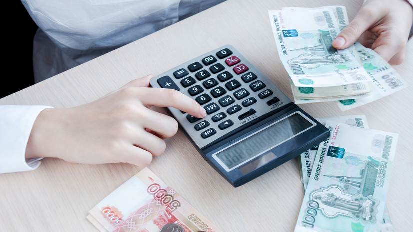 Воронежские предприниматели в 2021 году взяли кредитов на 446,5 млрд рублей