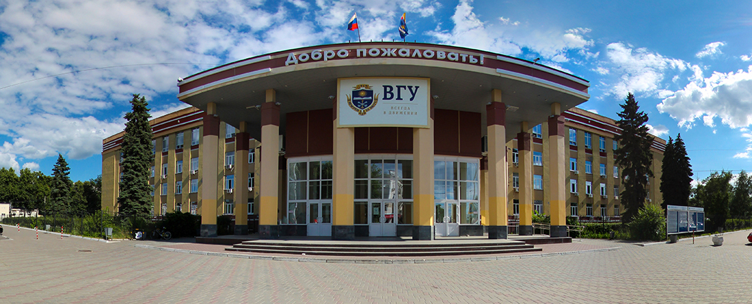 ВГУ готовит одних из самых высокооплачиваемых в стране экономистов
