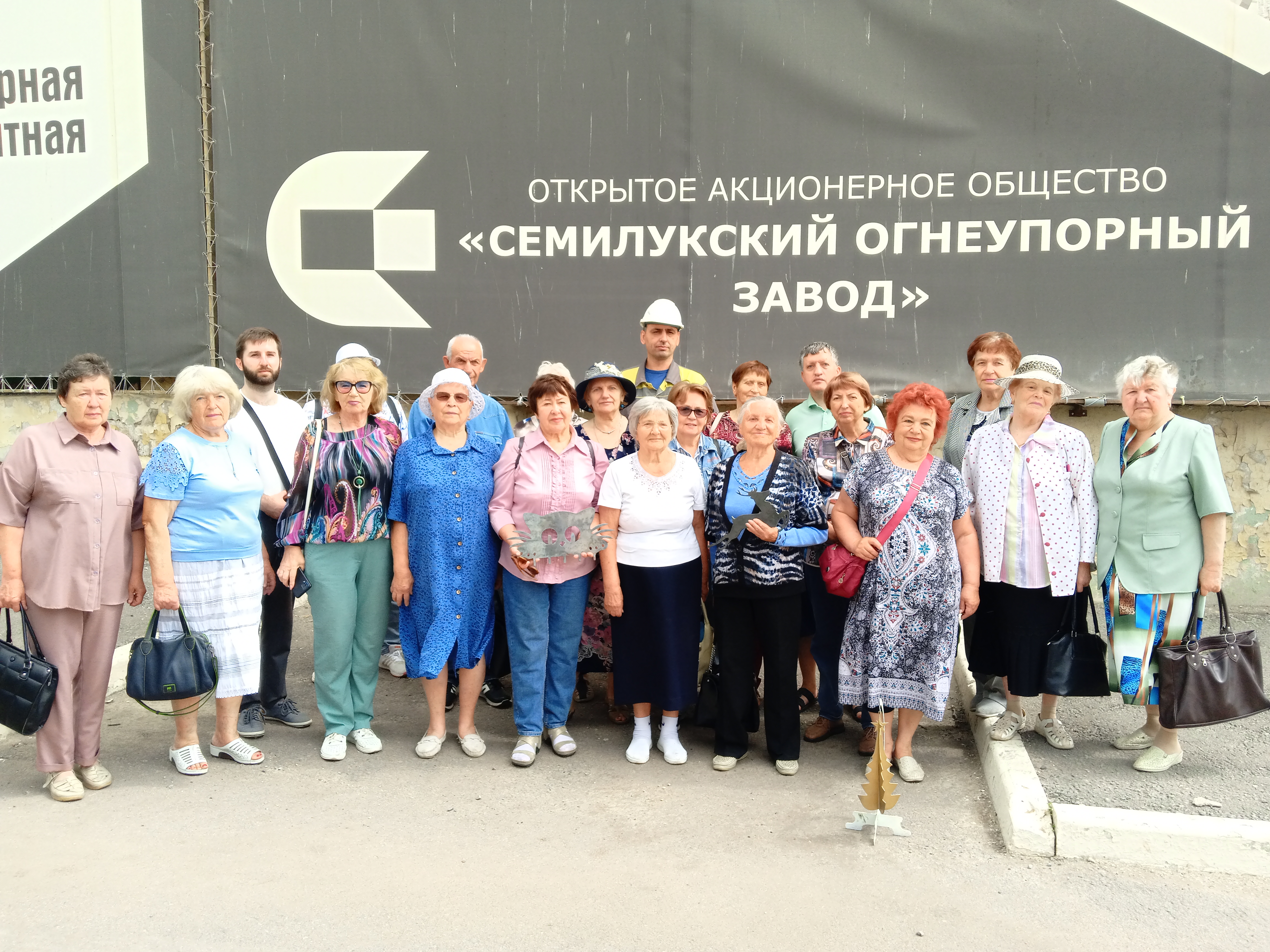 Ветераны Семилукского огнеупорного завода посетили производственную площадку в канун 100-летия начала строительства предприятия