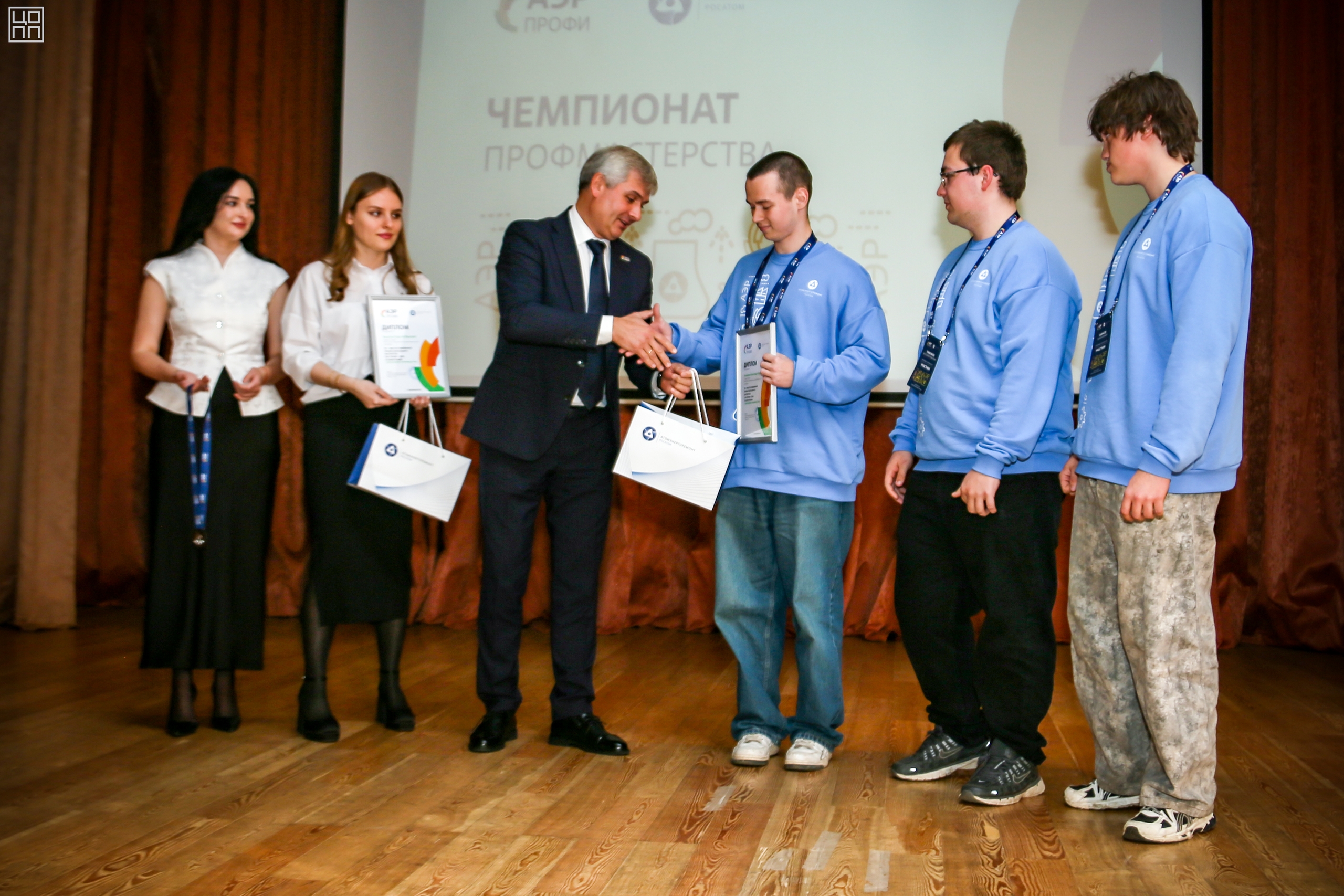 Нововоронеж стал эпицентром профессионального мастерства: итоги чемпионата «АЭР: ПРОФИ 2026»