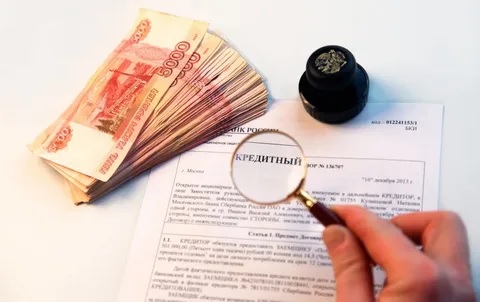 Воронежцы задолжали 167 млрд рублей 